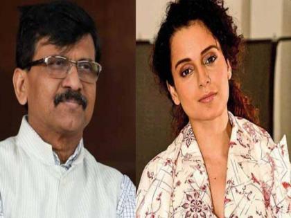 Kangana Ranaut is over for us sais shiv sena leader Sanjay Raut | कंगना रनौत हा विषय आमच्या दृष्टीने तरी संपला; संजय राऊत यांचे स्पष्टीकरण