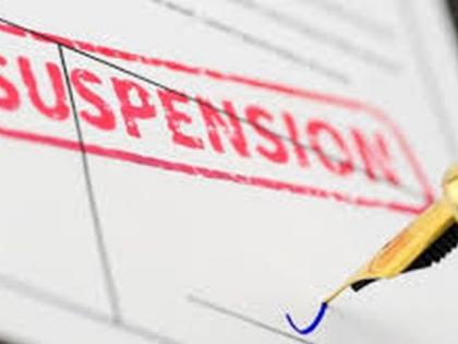 Bribe District Deputy Registrar suspended | लाचखोर जिल्हा उपनिबंधक निलंबित