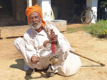 nomadic life of nath yogi community | आधुनिकतेच्या लाटेत नाथजोगीच्या किंदरीचे स्वर होत आहेत लुप्त