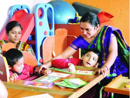  'To them' air travel support! Day Care Center's Injury: The need for sensitized donor's initiatives to educate ... | ‘त्यांना’ हवा प्रवासाचा आधार! डे केअर सेंटरचं दुखणं : संवेदनशील दानशूर व्यक्तींच्या पुढाकाराची गरज-शिक्षणाच्या प्रवाहात...