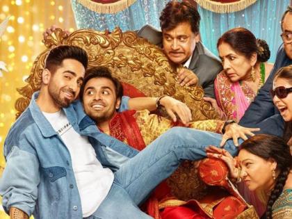 ayushmann khurrana new film Shubh Mangal Zyada Saavdhan Trailer out | Shubh Mangal Zyada Saavdhan Trailer : ‘गे’ रोमान्स अन् ड्रामा...! पाहा,आयुषमान खुराणाचा नवा अवतार