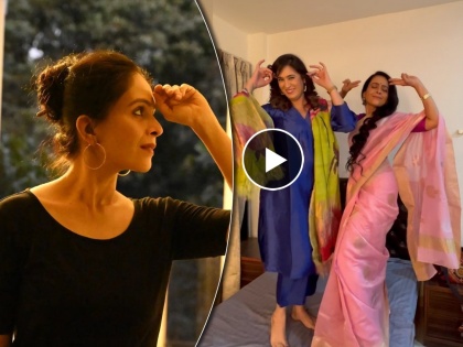 MARATHI ACTOR Aishwarya Narkar rocks on Patali Kamaria Mori... | Aishwarya Narkar : पन्नाशी ओलांडलेल्या ऐश्वर्या नारकर 'पतली कमरिया मोरी...'वर थिरकतात तेव्हा..., पाहा VIDEO