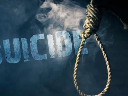 The young man committed suicide due to his mother's anger | बदमाश मुलांसोबत का राहतोस? आई रागावल्याने तरुणाची आत्महत्या