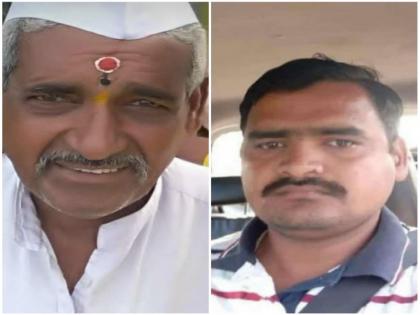 Bapleka dies of electric shock; Incidents in Junner's Bori Khurd | विजेचा शॉक लागून बापलेकाचा मृत्यू; जुन्नर तालुक्याच्या बोरी खुर्द मधील घटना