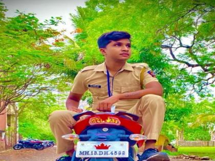 a 24 year old policeman on duty died in an accident | काळाचा घाला! ड्युटीवर निघालेल्या २४ वर्षीय पोलिसाचा अपघातात मृत्यू