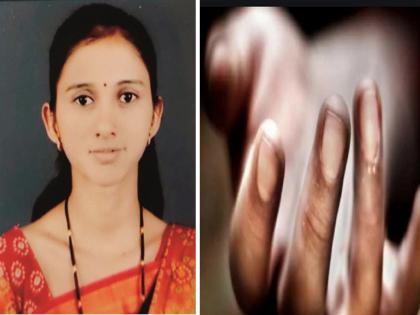 Pregnant women suicide; women's relative beats husbands relatives on suspicion of assault | गर्भवती महिलेने घेतला गळफास, घातपाताच्या संशयाने माहेरच्या मंडळीचा सासरच्यांना चोप