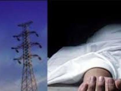 Death of farmers due to electric shock at Sevadasnagar | सेवादासनगर येथे विजेच्या धक्याने शेतकऱ्यांचा मूत्यू