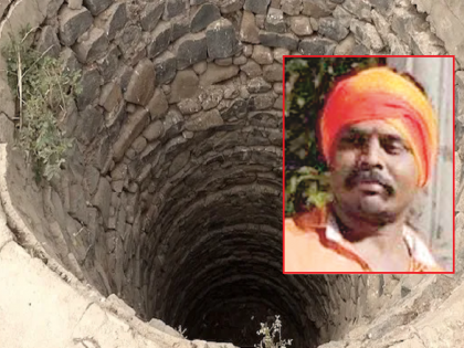 The crane fell into the well when the wire snapped; Driver died on the spot, four workers survived | वायर तुटल्याने क्रेन विहिरीत कोसळले; ६५ फुटांवरून खाली पडल्याने चालकाचा जागीच मृत्यू