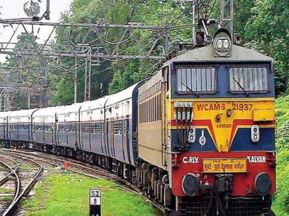 pune rain news deccan Queen, Deccan Express and Pragati cancelled due to rain | Pune rain news : प्रवाशांना बसणार फटका; पावसामुळे डेक्कन क्वीन, डेक्कन एक्स्प्रेससह प्रगती रद्द