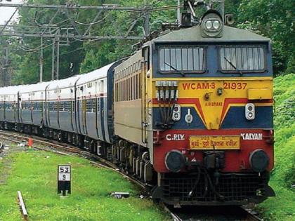 celebrating the 93rd Birthday of the deccan Queen railway Happy Birthday Deccan Queen | Deccan Queen | पुण्यात 'डेक्कन क्वीन'चा 93 वा वाढदिवस उत्साहात साजरा