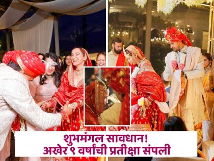PHOTOS : Team India च्या खेळाडूची नवी इनिंग; गर्लफ्रेंडला बनवलं आयुष्याचा जोडीदार PHOTOS : Team India च्या खेळाडूची नवी इनिंग; गर्लफ्रेंडला बनवलं आयुष्याचा जोडीदार
