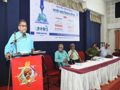 Conspiracy to shut down Marathi schools by politicians, alleges Dr. Deepak Pawar | राजकीय लोकांकडूनच मराठी शाळा बंदचे षडयंत्र, डॉ. दीपक पवार यांचा आरोप