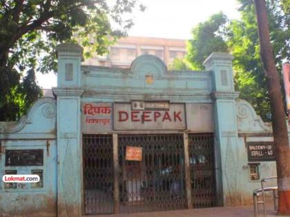 Ominous conditions and burden of taxes 75 out of 125 'one-screen' cinemas are shut down closed | जाचक अटी आणि करांचे ओझे; १२५ पैकी ७५ 'एक पडदा' सिनेमागृहे काळाच्या पडद्याआड Ominous conditions and burden of taxes 75 out of 125 'one-screen' cinemas are shut down closed | जाचक अटी आणि करांचे ओझे; १२५ पैकी ७५ 'एक पडदा' सिनेमागृहे काळाच्या पडद्याआड