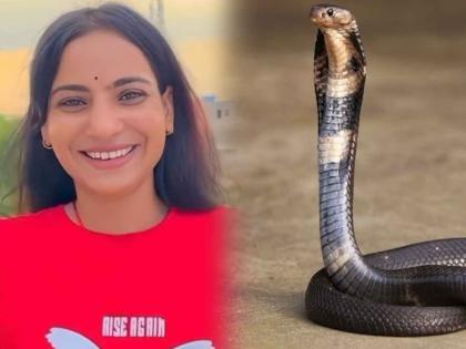 Deepa Sahu, who made Instagram reels in Rajasthan, died of snakebite | इन्स्टावर Reel बनवणाऱ्या युवतीचा सर्पदंशामुळे मृत्यू; 'त्या' १ तासात जीव वाचला असता, पण...