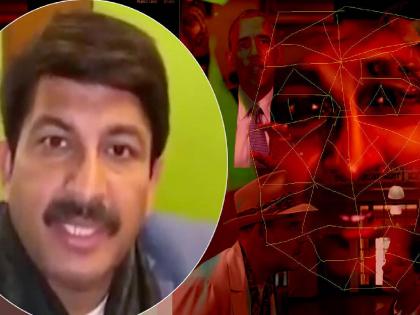 How to prevent deepfake in propaganda? Meta, Microsoft, Google, OpenEye came together for the solution | प्रचारात ‘डीपफेक’ कसे रोखणार? उपाययोजनेसाठी मेटा, मायक्रोसॉफ्ट, गुगल, ओपनआय आल्या एकत्र