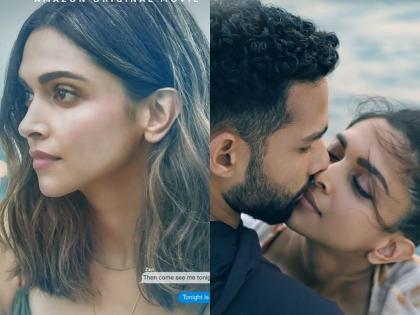 Poster of upcoming movie 'Gaharaiyaan' released on Deepika Padukone's birthday! | दीपिका पादुकोणच्या वाढदिवशी आगामी चित्रपट ‘गहराइयां’चं एक नव्हे तर सहा पोस्टर रिलीज!