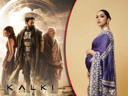 deepika padukone to replace from kalki 2898 ad sequel because of maternity leave report | प्रेग्नंन्सीमुळे दीपिका पादुकोणचा 'कल्कि 2898 AD'च्या सीक्वलमधून पत्ता कट? रिप्लेस होणार अभिनेत्री