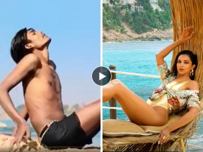 Pathan movie besharam rang bikini controversy boys dance at river bank recreation video viral | Besharam Rang Viral Video: गावाकडल्या मुलांचा 'बेशरम रंग' डान्स पाहाच... वाद विसरून दीपिकालाही आवरणार नाही हसू