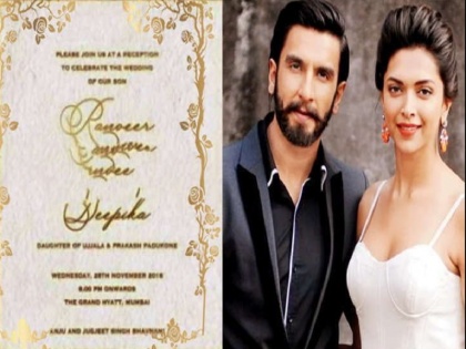 Not December 1, Deepika Padukone and Ranveer Singh’s Mumbai wedding reception on November 28? | १ डिसेंबर नव्हे या दिवशी होणार दीपिका पादुकोण-रणवीर सिंग यांचे रिसेप्शन