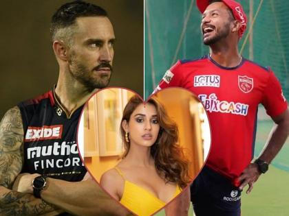 IPL 2022 T20 Match RCB vs PBKSLive Score card Updates : Disha patani in star sports said she will be supporting RCB this year IPL 2022 | Disha patani, IPL 2022 T20 Match RCB vs PBKS Live : रॉयल चॅलेंजर्स बंगळुरू - पंजाब किंग्स भिडणार; दिशा पाटणी म्हणते, मी 'या' संघासाठी चिअर करणार