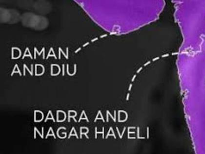 Merger of Diu-Daman & Dadra-Nagar Haveli, Bill presented in Lok Sabha | दीव-दमण, दादरा-नगर हवेलीचे विलीनीकरण, लोकसभेत विधेयक सादर