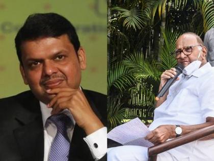 Param bir Singh : Now all eyes will be on Sharad Pawar, Fadnavis said 'cause' on anil deshmukh corruption | Param bir Singh : आता सर्वांच्या नजरा शरद पवारांकडे लागतील, फडणवीसांनी सांगितलं राज'कारण'