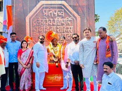 Shiv Jayanti twice due to parallel Congress in Nashik; Controversy over Akash Chhajed's appointment | नाशिकमध्ये समांतर काँग्रेसमुळे दोन वेळा शिवजयंती; आकाश छाजेड यांच्या नियुक्तीने वाद