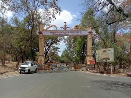 Tight security on the roads But the Prime Minister narendra modi entered Dehu by helicopter | रस्त्यांवर चोख बंदोबस्त; मात्र पंतप्रधान हेलिकाॅप्टरने देहूत दाखल, पिंपरी-चिंचवडकरांचा झाला हिरमोड