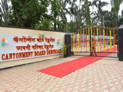 Postponement of merger with Dehurod Cantonment Board Municipality pune crime | Pune Crime: देहूरोड कॅन्टोन्मेंट बोर्ड पालिकेत विलीनीकरण करण्यास स्थगिती