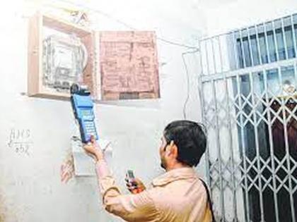 MSEDCL's 'Shock'; Delay in Meter readings hit customers | महावितरणचा ‘शाॅक’; मीटर रीडिंग उशिराचा ग्राहकांना फटका