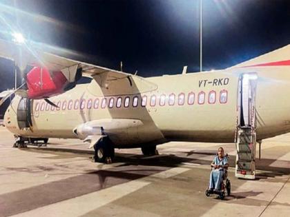 Elderly woman was abandoned on the plane by the staff of Alliance Airways At Delhi Airport | वृद्ध महिलेला विमानात सोडून गेले कर्मचारी, मुलगा गयावया करीत राहिला...