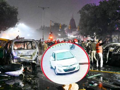 दिल्ली बॉम्बस्फोट प्रकरणात नवा ट्विस्ट, 'i20 कार'सोबत आणखी एक लाल कार होती ? चेकपोस्ट अलर्टवर