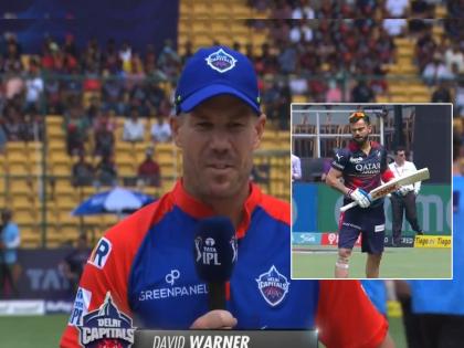   Delhi Capitals have won the toss and David Warner has decided to bowl first for the RCB vs DC match in IPL 2023  | दिल्लीने टॉस जिंकला, लग्नासाठी गेलेल्या खेळाडूची झाली एन्ट्री; RCB ने श्रीलंकेच्या खेळाडूला दिली संधी