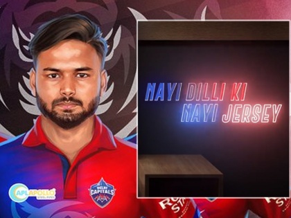 Delhi Capitals New Jersey Look revealed for IPL 2022 Rishabh Pant with New Look video launch on social media | Delhi Capitals New Jersey Look, IPL 2022: Rishabh Pant च्या 'दिल्ली कॅपिटल्स'चा नवा लूक; त्यांची नवीन जर्सी पाहिलीत का?