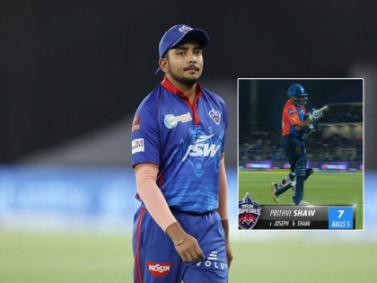 Delhi Capitals player Prithvi Shaw posted a post on social media after flopping in the second match in a row in IPL 2023  | "काय होतंय त्याची पर्वा करू नका...", दुसऱ्या सामन्यातही फ्लॉप ठरल्यानंतर पृथ्वी शॉची पोस्ट चर्चेत