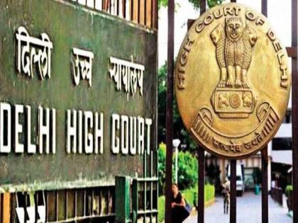 Insulting an employee while leaving the job cost the company dearly; Court imposes fine | नोकरी सोडताना कर्मचाऱ्याचा केलेला अपमान कंपनीला पडला महागात; कोर्टाने ठोठावला दंड Insulting an employee while leaving the job cost the company dearly; Court imposes fine | नोकरी सोडताना कर्मचाऱ्याचा केलेला अपमान कंपनीला पडला महागात; कोर्टाने ठोठावला दंड