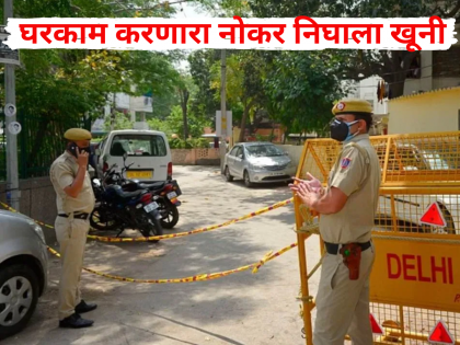 Double murder: Mother's body found in bedroom, son's in washroom; Servant killed him because... | दुहेरी हत्याकांड: आईचा मृतदेह बेडरुममध्ये, तर मुलाचा वॉशरुमध्ये; नोकरानेच केली हत्या, कारण...