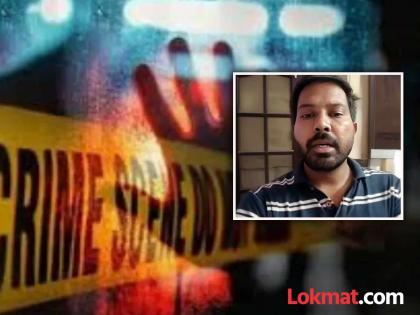Delhi: Fed up with wife man end his life before dying he said dont give my son to her | "शाकिबला मीच घरी आणलं पण पत्नीने त्याच्यासोबत..."; घरगुती वादातून तरुणाने स्वतःला संपवलं, व्हिडीओही काढला Delhi: Fed up with wife man end his life before dying he said dont give my son to her | "शाकिबला मीच घरी आणलं पण पत्नीने त्याच्यासोबत..."; घरगुती वादातून तरुणाने स्वतःला संपवलं, व्हिडीओही काढला