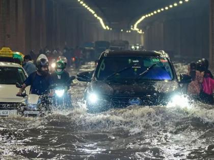 Earthquake in Delhi: Flood water already, earthquake below...! Delhi shook, center in Afghanistan | दिल्लीत रात्र वैऱ्याची! आधीच यमुनेच्या पुराचे पाणी, त्यात भूकंप, अफगाणिस्तानात केंद्र Earthquake in Delhi: Flood water already, earthquake below...! Delhi shook, center in Afghanistan | दिल्लीत रात्र वैऱ्याची! आधीच यमुनेच्या पुराचे पाणी, त्यात भूकंप, अफगाणिस्तानात केंद्र