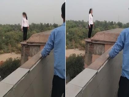 Girl jump from terrace cisf suicide attempt akshardham metro station | मेट्रो स्टेशनच्या छतावरून तरूणीने खाली मारली उडी आणि मग...