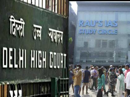 delhi high court taunt no fine was imposed for water entering the basement | ‘नशीब! तळघरात शिरलेल्या पाण्याला दंड लावला नाही’