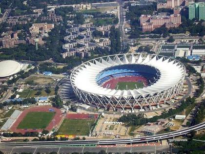 दिल्लीचे जवाहरलाल नेहरू स्टेडियम तोडले जाणार; केंद्रीय क्रीडा मंत्रालयाचा मोठा निर्णय