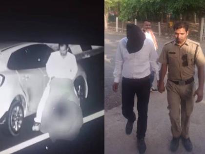 Leader granted bail in Delhi-Mumbai Expressway incident obscene video went viral | दिल्ली-मुंबई एक्सप्रेसवेवर कांड प्रकरणातील नेत्याला जामीन मंजूर; अश्लील व्हिडीओ झाला होता व्हायरल Leader granted bail in Delhi-Mumbai Expressway incident obscene video went viral | दिल्ली-मुंबई एक्सप्रेसवेवर कांड प्रकरणातील नेत्याला जामीन मंजूर; अश्लील व्हिडीओ झाला होता व्हायरल