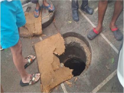 7 year old child fell into manhole covered with cardboard by MCD | झाकण बाजूला ठेवून पुठ्ठ्याने झाकलं गटार; पाय ठेवताच कोसळला ७ वर्षाचा मुलगा