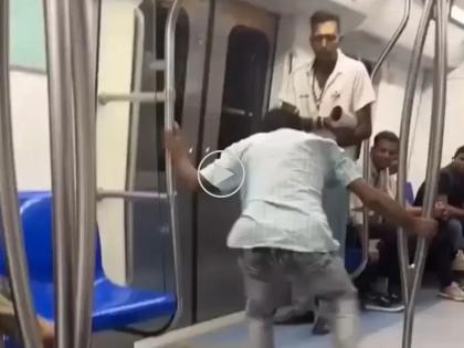 VIRAL: One person picked up a slipper, the other one did the same! A huge fight broke out in the Delhi Metro | VIRAL : एकाने उचलली चप्पल तर, दुसराही कमी नाही! दिल्ली मेट्रोमध्ये तुफान हाणामारी VIRAL: One person picked up a slipper, the other one did the same! A huge fight broke out in the Delhi Metro | VIRAL : एकाने उचलली चप्पल तर, दुसराही कमी नाही! दिल्ली मेट्रोमध्ये तुफान हाणामारी