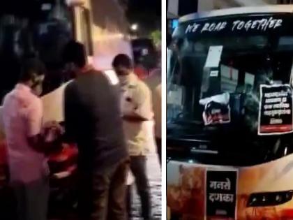 IPL 2022 Raj Thackeray led MNS party workers attacked Delhi Capitals team bus in Mumbai over contract given to outsiders | Delhi Capitals MNS, IPL 2022: खळबळजनक! मुंबईत तुफान राडा..!! Raj Thackeray यांच्या मनसे पक्षातील कार्यकर्त्यांनी केली दिल्ली कॅपिटल्सच्या बसची तोडफोड, जाणून घ्या नक्की काय झालं? 