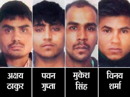 Will the Nirbhaya's criminals be hanged at the same time or different? Decide today | Nirbhaya Case : निर्भयाच्या गुन्हेगारांना एकाचवेळी फासावर लकटवणार की वेगवेगळे? आज निर्णय