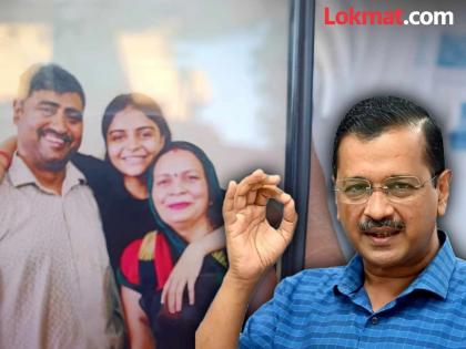 Former CM Arvind Kejriwal criticized the central government over the triple murder case in Delhi | दिल्लीत गुन्हेगारी नाही अजूनही म्हणाल का? तिघांच्या हत्येनंतर केजरीवालांचा केंद्राला सवाल