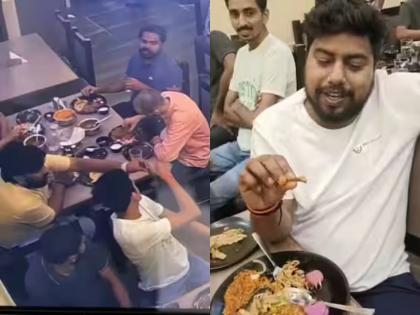 gorakhpur costumer himself added bones in veg biryani and blamed restaurant owner | Video - बिल भरायला नको म्हणून व्हेज बिर्याणीत टाकलं हाड, घातला गोंधळ; CCTV मुळे पोलखोल