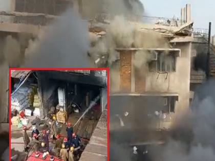 Video : Three-storey building collapses as fire breaks out in Delhi; 100 firemen narrowly escaped | Video : आग लागताच तीन मजली इमारत जमीनदोस्त; अग्नीशमन दलाचे 100 जवान थोडक्यात वाचले